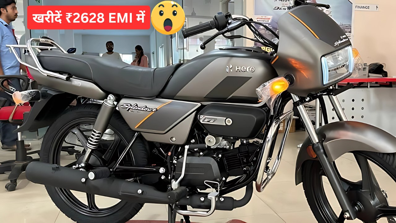 Hero Splendor Plus
