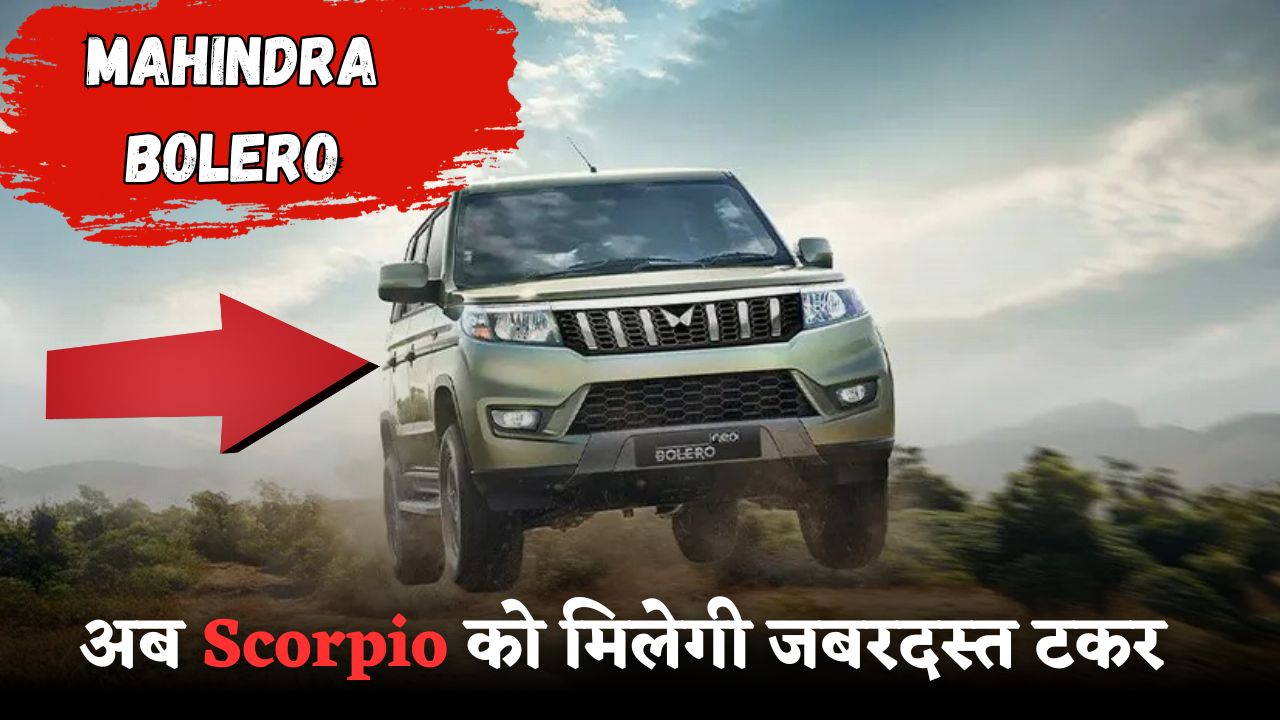 Mahindra Bolero